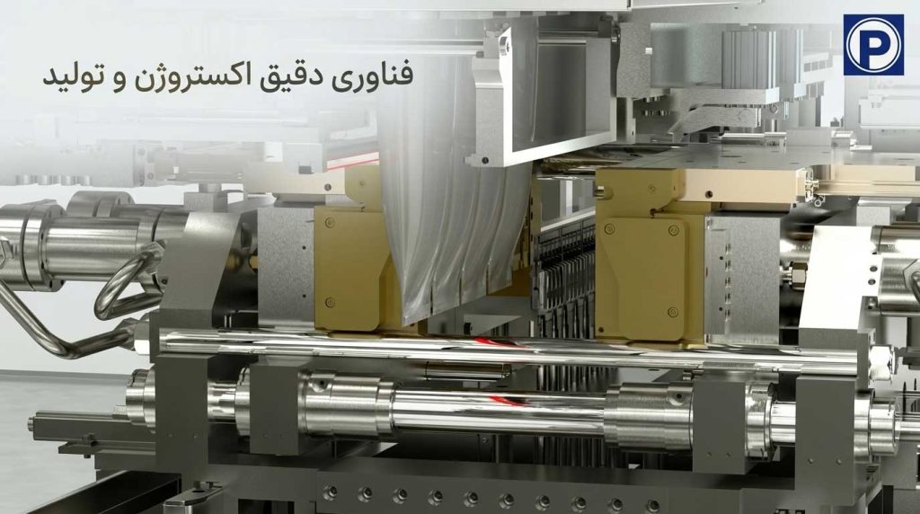 ماشین پرکن Blow Fill Seal برای بطری دارویی