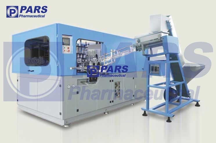 ماشین بادکن پت تمام اتوماتیک