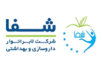 شرکت داروسازی شفا