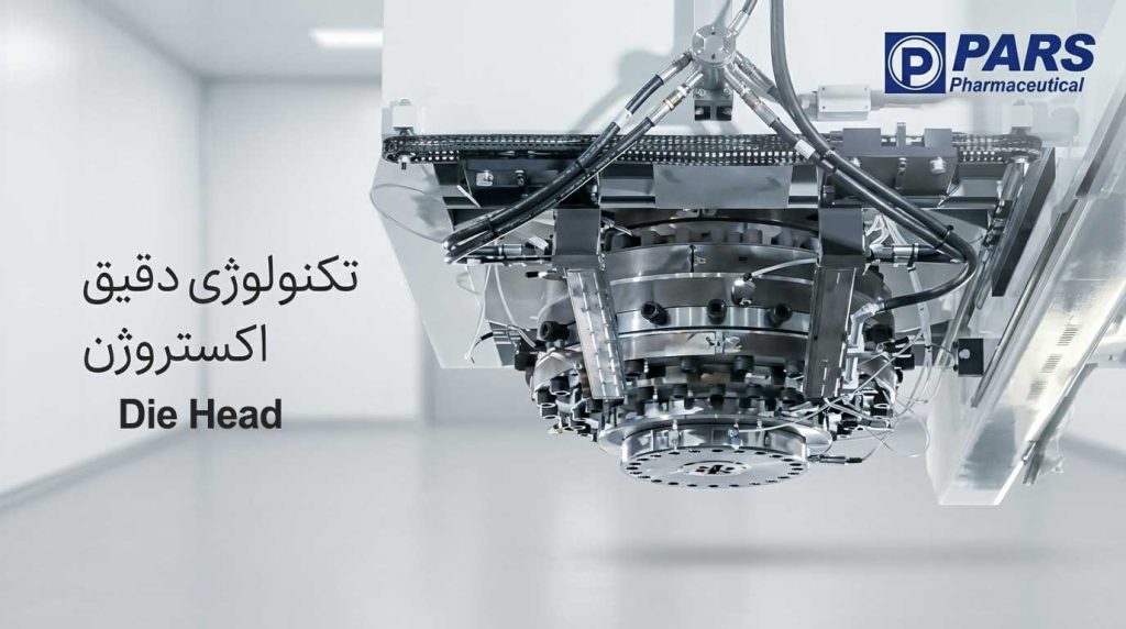 دای هد آکومولاتور دستگاه پلاستیک بادی