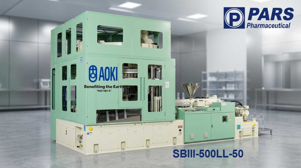ماشین بادکن پت تمام اتوماتیک صنعتی برند aoki