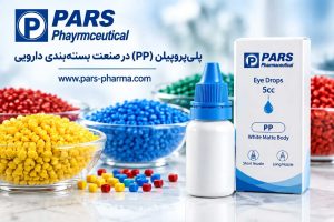 شاخص جریان مذاب پلیپروپیلن (MFI)
